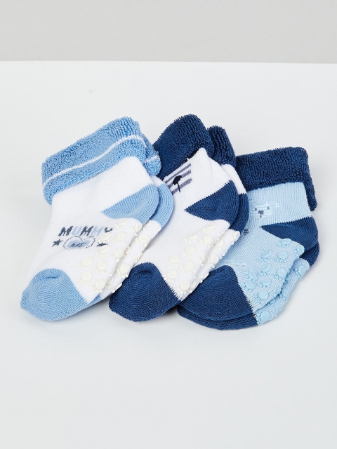 

max Boys Multi Pack of 3 Socks