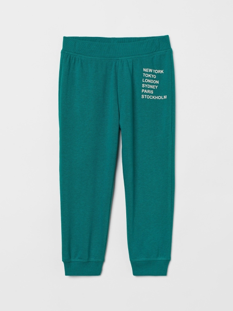 

H&M Boys Turquoise Blue & White Printed Joggers