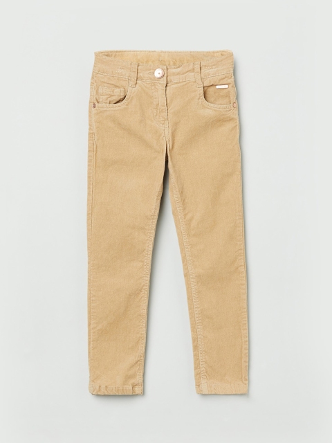 

max Girls Beige Trousers