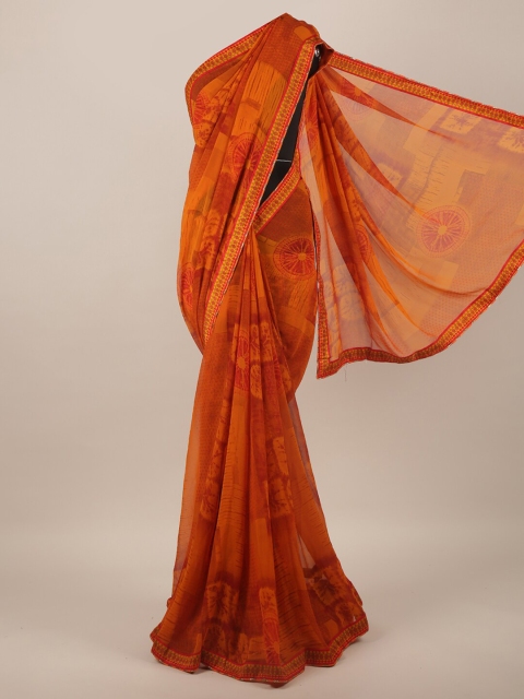 

Pothys Rust & Yellow Abstract Printed Saree