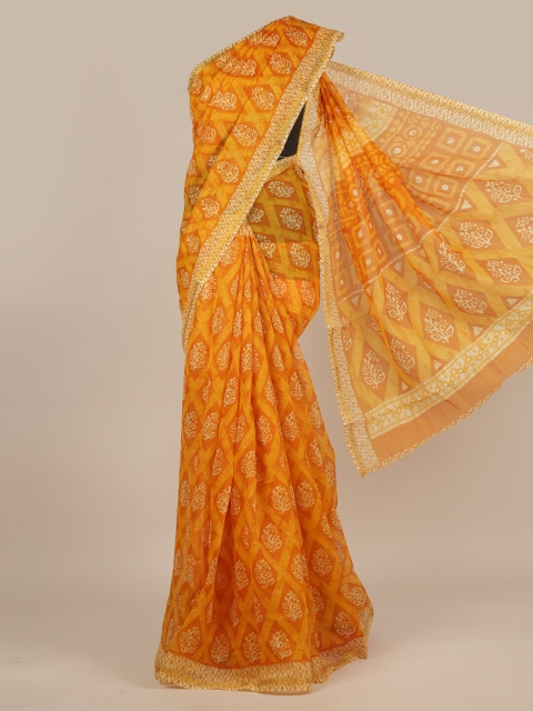

Pothys Mustard Floral Printed Saree