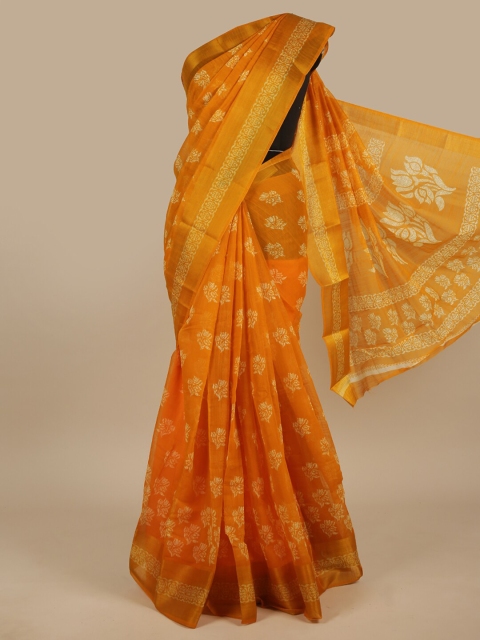 

Pothys Mustard & White Ethnic Motifs Cotton Blend Saree