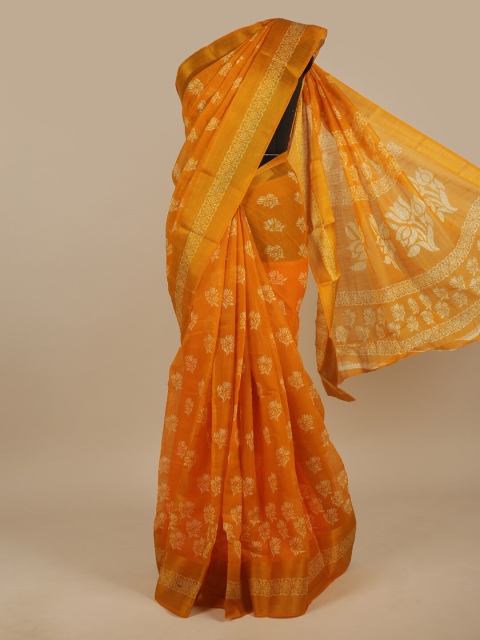 

Pothys Mustard & White Ethnic Motifs Saree
