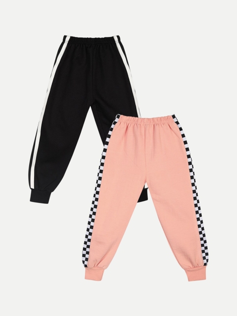 

Cutiekins Kids Pack Of 2 Solid Joggers, Black
