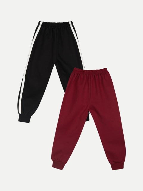 

Cutiekins Kids Pack Of 2 Black & Maroon Solid Joggers