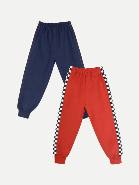 

Cutiekins Kids Pack Of 2 Solid Joggers, Navy blue