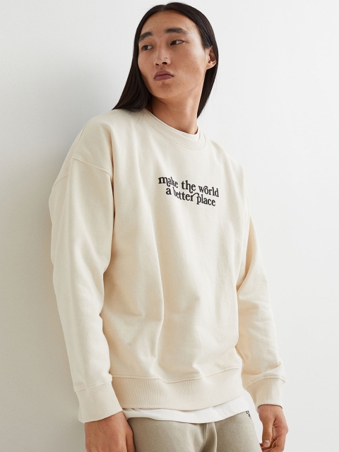 

H&M Men White Relaxed Fit Cotton Sweatshirt