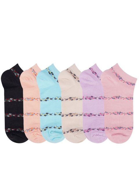 

N2S NEXT2SKIN Women Pack Of 6 Assorted Ankle-Length Socks