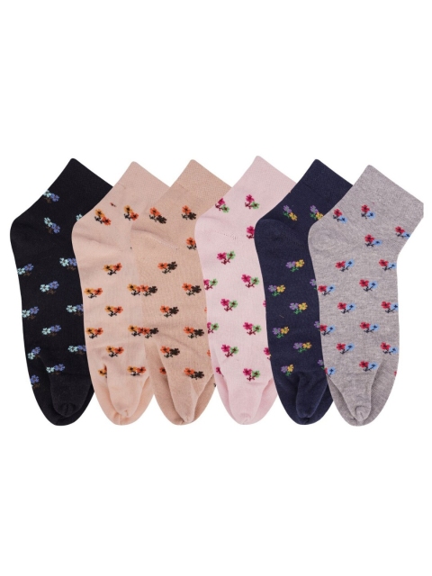 

N2S NEXT2SKIN Women Pack Of 6 Assorted Cotton Ankle-Length Socks