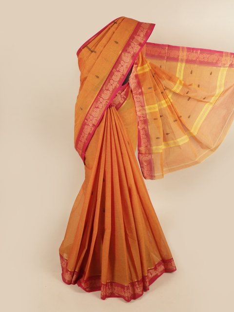 

Pothys Mustard & Red Woven Design Zari Pure Cotton Saree