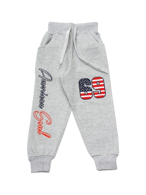 

Lil Lollipop Kids Grey & Black Typography Printed Pure Cotton Joggers