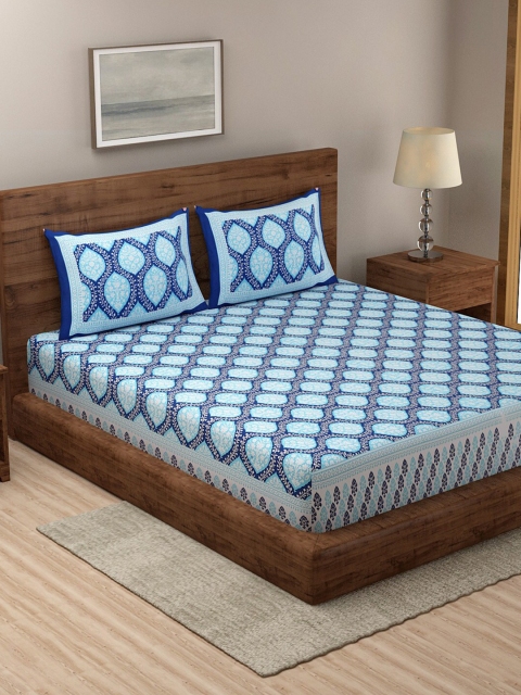 

Rajasthan Decor Turquoise Blue & White Floral 120 TC Queen Bedsheet with 2 Pillow Covers
