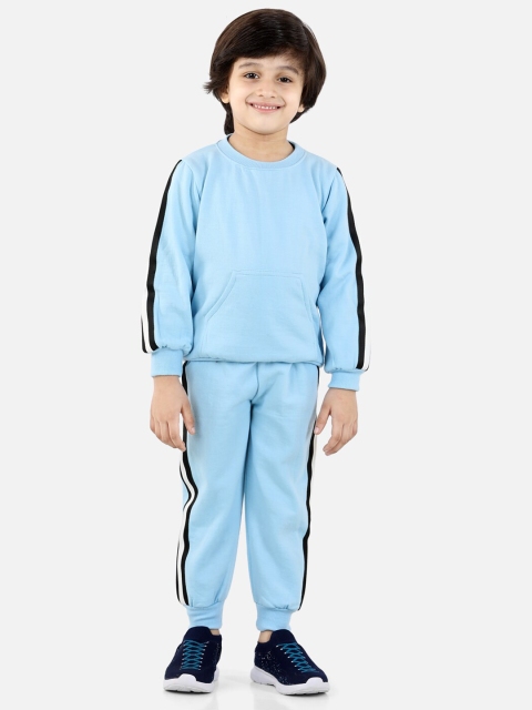 

Cutiekins Boys Turquoise Blue T-shirt with Pyjamas