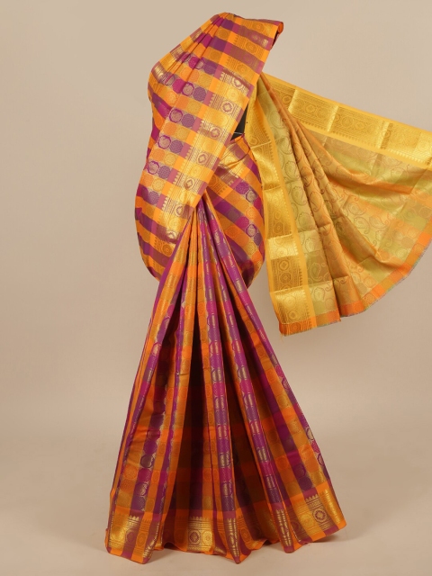 

Pothys Yellow & Purple Woven Design Art Silk Saree