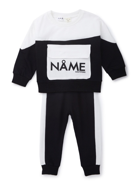 

SteezMe Kids Black & White Colourblocked Sweatshirt & Joggers