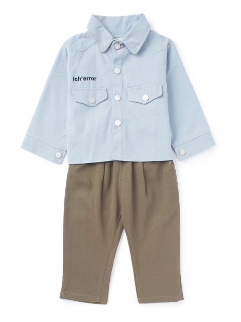

SteezMe Boys Blue & Olive Green Shirt with Trousers