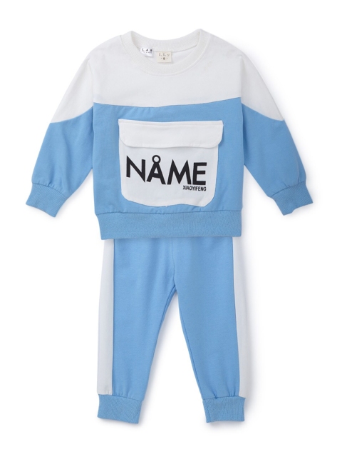 

SteezMe Kids Blue & White Colourblocked Sweatshirt & Joggers
