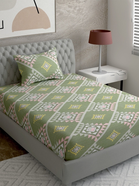 

EverHOME Green & Yellow Geometric 144 TC Single Bedsheet with 1 Pillow Covers