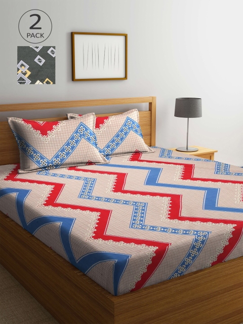

Arrabi Set Of 2 Cream & Green Geometric 300 TC King Bedsheet With 4 Pillow Covers