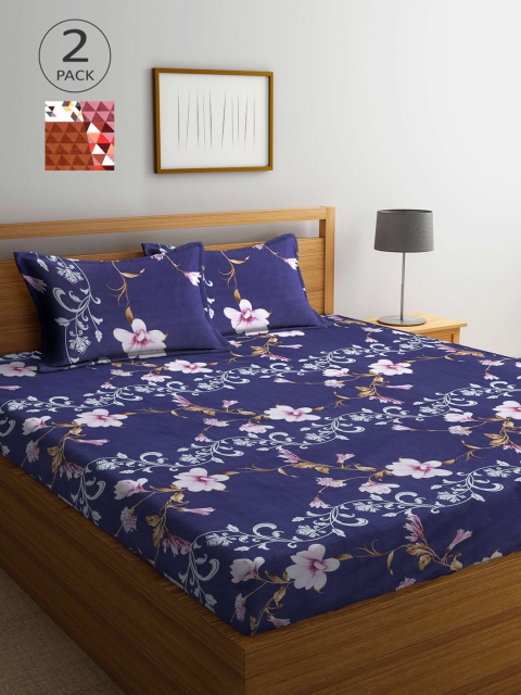 

Arrabi Blue & Brown Floral 300 TC 2 King Bedsheet with 4 Pillow Covers