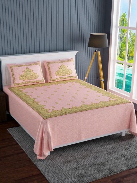 

LIVING ROOTS Pink & Beige Floral 180 TC King Bedsheet with 2 Pillow Covers