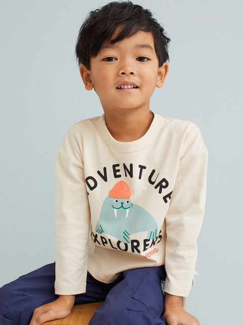 

H&M Boys Beige & Multicoulored Printed Jersey Top
