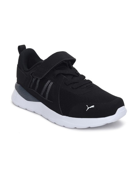 

Puma Kids Black & White Sports Shoes