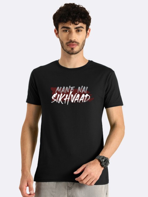 

Bewakoof Men Black & Off White Mane Nai Sikhvaad Printed T-shirt