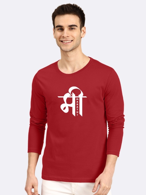 

Bewakoof Men Red & White Printed Round Neck T-shirt