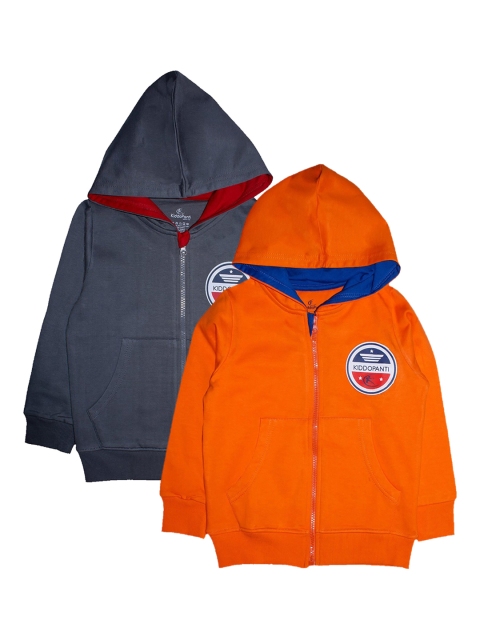

KiddoPanti Boys Pack of 2 Hooded Sweatshirt, Grey