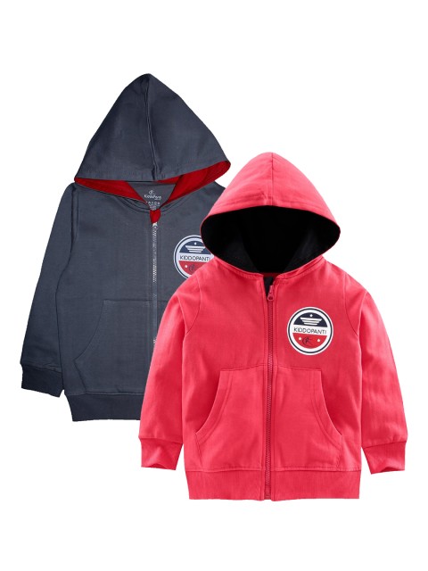 

KiddoPanti Pack of 2 Boys Grey & Coral-Red Hooded Sweatshirt