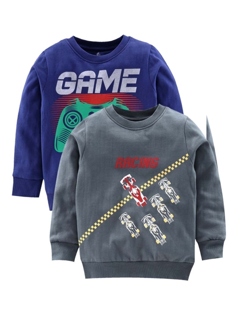 

KiddoPanti Boys Grey Pack of 2 Printed Sweatshirt