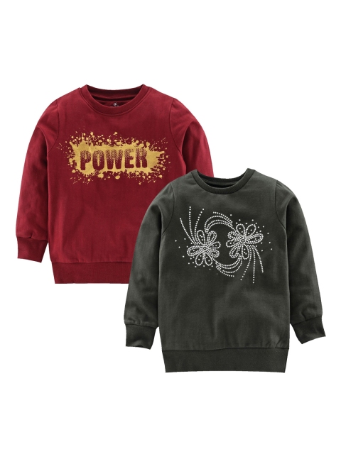 

KiddoPanti Girls Pack of 2 Printed Sweatshirts in Maroon & Grey