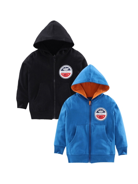 

KiddoPanti Boys Pack of 2 Hooded Sweatshirt, Blue