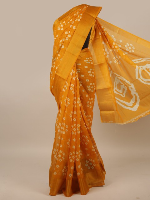 

Pothys Mustard & White Printed Zari Saree