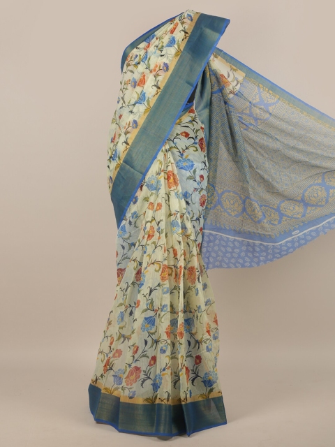 

Pothys Women Cream Printed Cotton Blend Saree