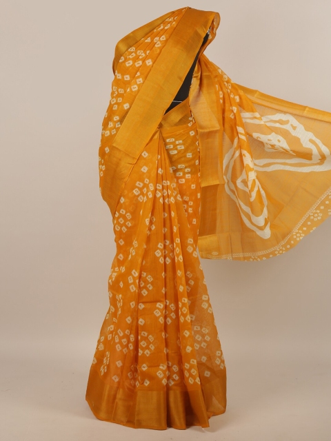 

Pothys Women Mustard Printed Cotton Blend Saree