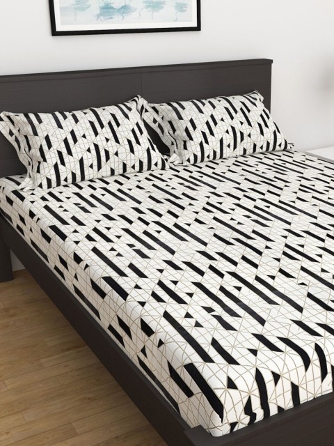 

Home Centre White & Black Geometric Cotton King Bedsheet with 2 Pillow Covers