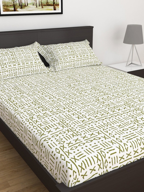 

Home Centre White & Green Geometric 3 King Bedsheet with 2 Pillow Covers
