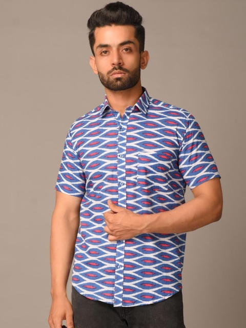 

Tistabene Men Violet Ikat Printed Casual Shirt