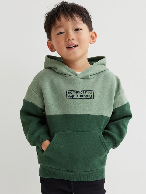 

H&M Boys Green Printed hoodie