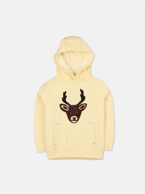

Cherry Crumble Boys Beige Hooded Sweatshirt