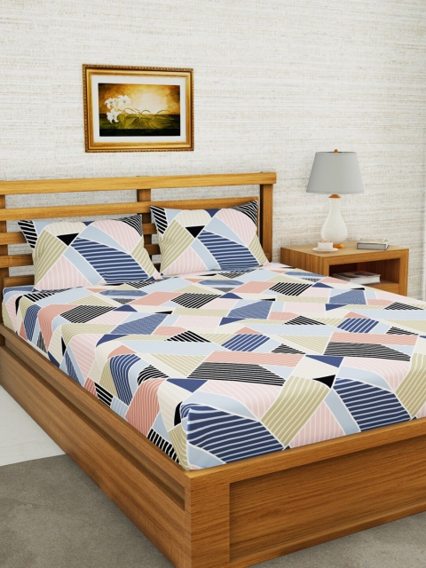 

BIANCA White & Blue Geometric 152 TC Queen Bedsheet with 2 Pillow Covers