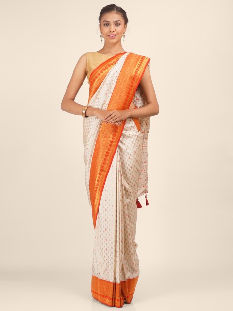 

Hastakala Off White & Orange Woven Design Zari Art Silk Saree