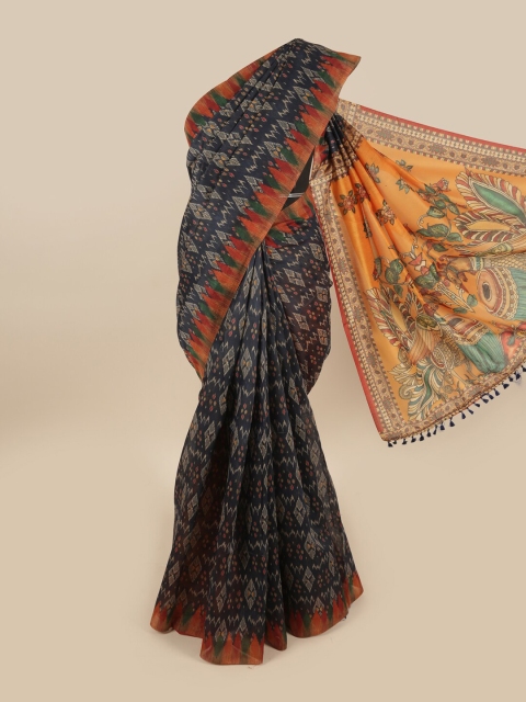 

Pothys Charcoal & Red Ethnic Motifs Printed Chanderi Saree