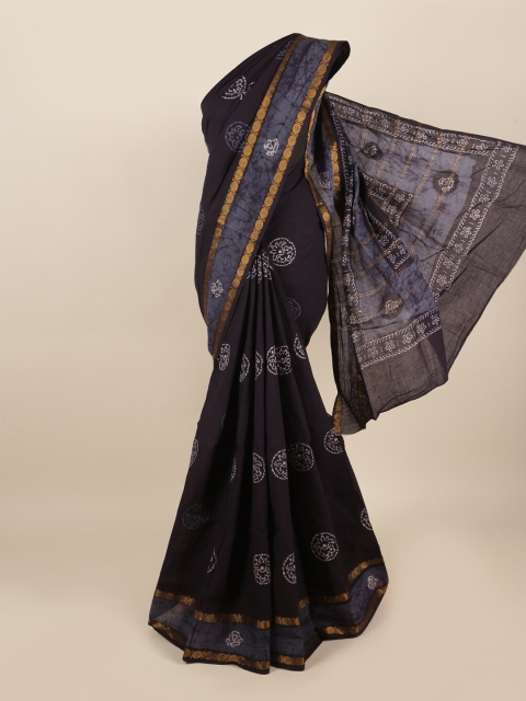 

Pothys Navy Blue & White Floral Zari Saree