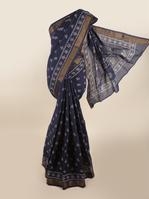 

Pothys Navy Blue & White Floral Printed Zari Saree