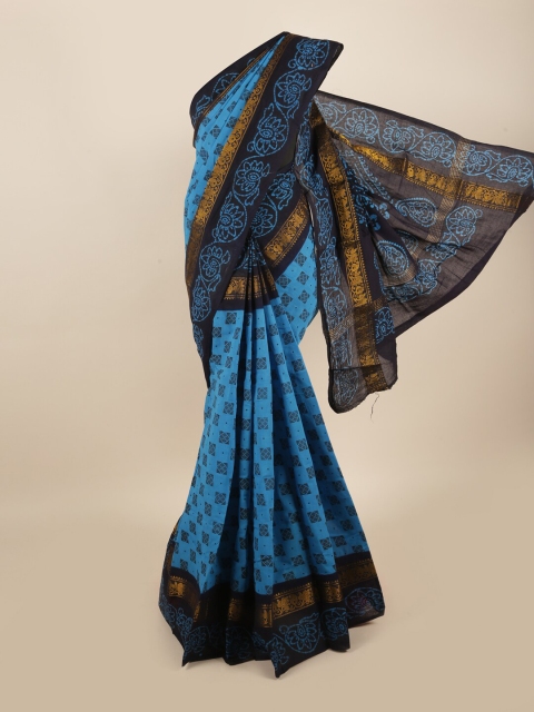 

Pothys Blue & Black Geometric Printed Zari Saree