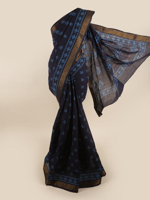 

Pothys Navy Blue & Blue Ethnic Motifs Printed Zari Saree