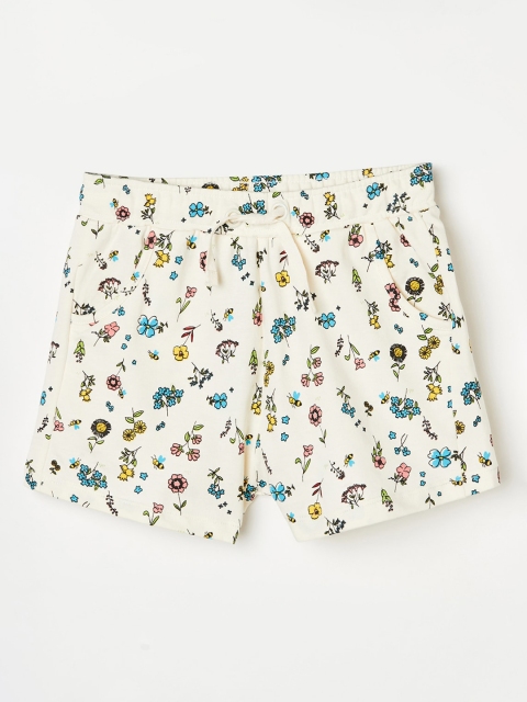 

Fame Forever by Lifestyle Girls White Floral Printed Hot Pants Shorts
